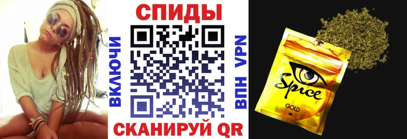 БУТИРАТ 1.4BDO  Купить  Саянск 