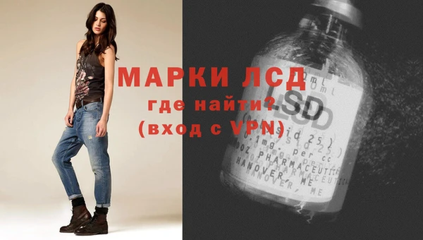 круглые Майский
