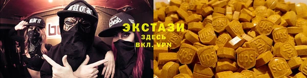 бошки Магадан