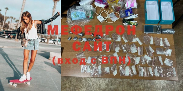герыч Липки
