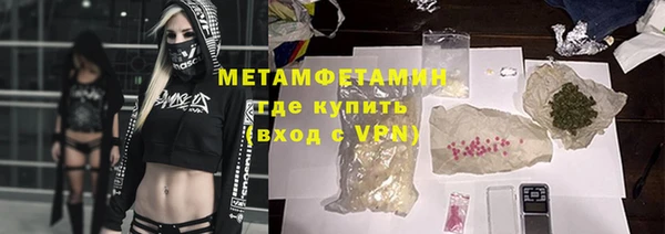 герыч Липки