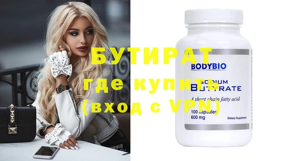 скорость Лиски