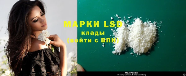 скорость Лиски