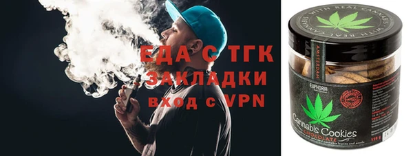 герыч Липки