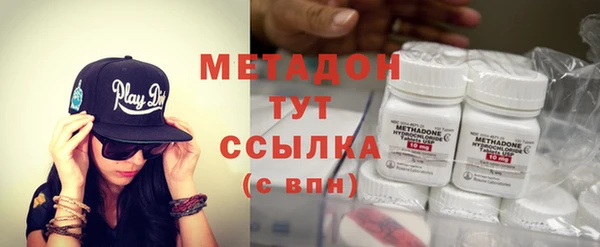 бошки Магадан