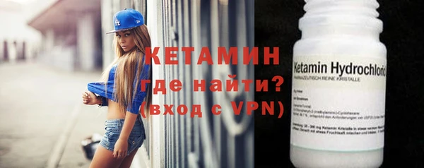 круглые Майский