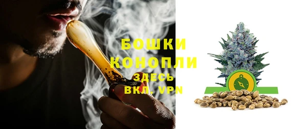 герыч Липки