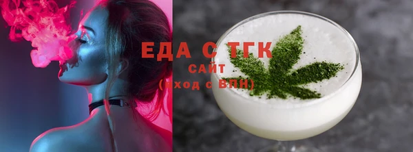 круглые Майский