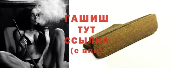 скорость Лиски