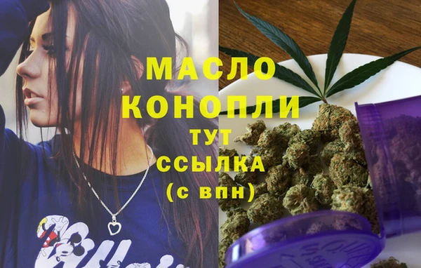 герыч Липки
