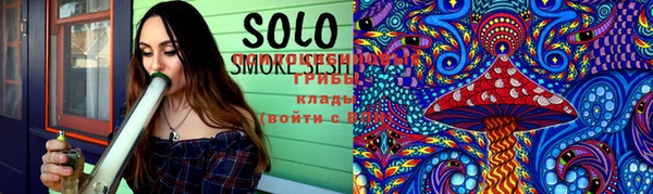 скорость Лиски