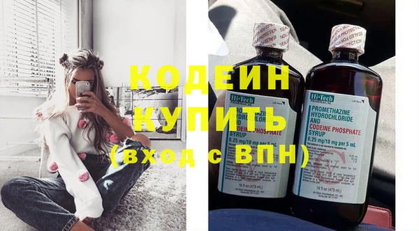 скорость Лиски
