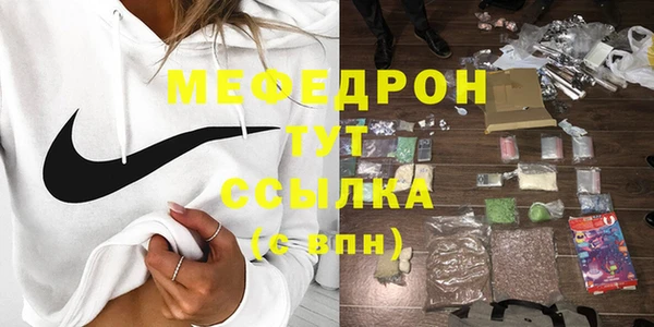 герыч Липки
