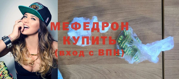 скорость Лиски