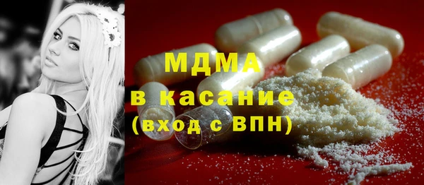 спайс Лихославль