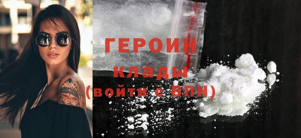 скорость Лиски
