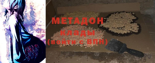 спайс Лихославль