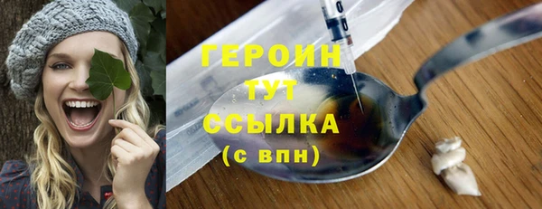 скорость Лиски