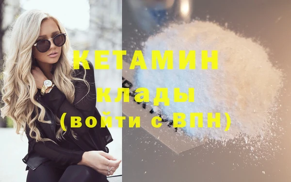 герыч Липки