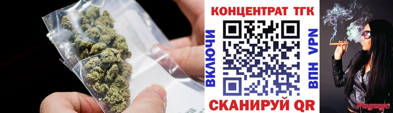 Купить закладки  Саянск  Дистиллят ТГК гашишное масло 