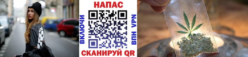 Купить где  Саянск  Каннабис THC 21% 